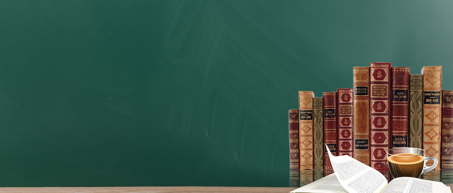 河北科技大學能源與環保招生動態 河北科技大學能源與環保招生動態