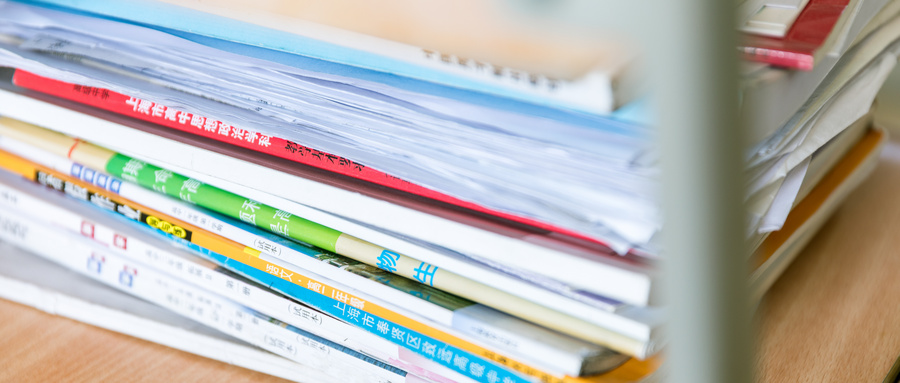 華東理工大學在職研究生招生類型 華東理工大學在職研究生招生類型