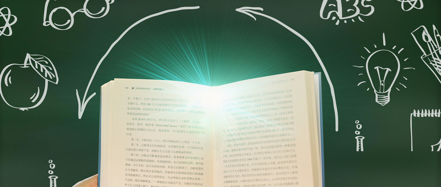 山東科技大學(xué)圖書情報(bào)招生動(dòng)態(tài)