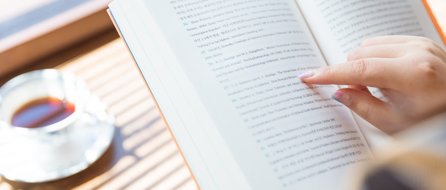 中國科學院大學科技創新創業MBA專業招生動態