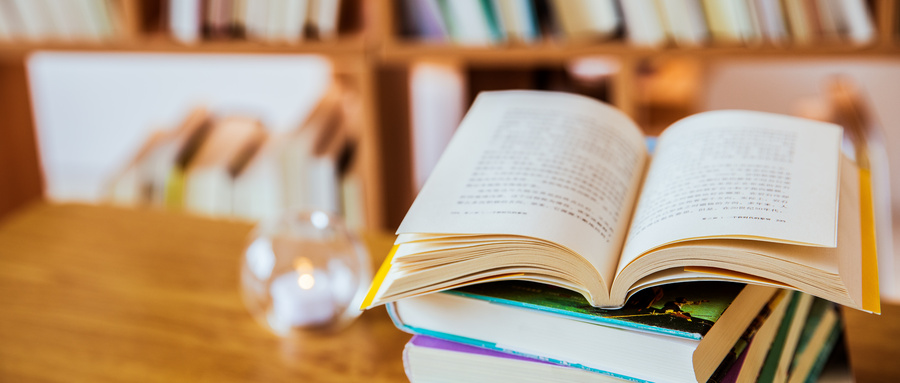 北京城市學院MPA招生政策 北京城市學院MPA招生政策