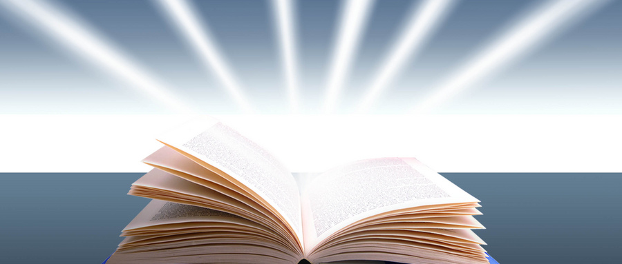 香港公開大學(xué)MBA招生政策 香港公開大學(xué)MBA招生政策