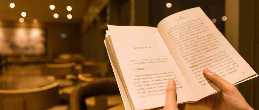 中國(guó)民航大學(xué)MBA招生信息 中國(guó)民航大學(xué)MBA招生信息