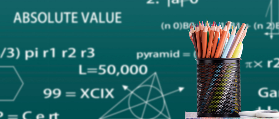 西南大學同等學力招生時間 西南大學同等學力招生時間