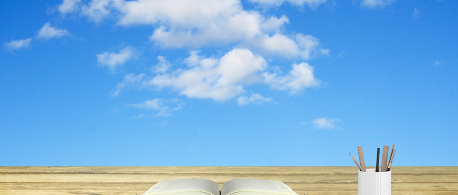 新疆大學(xué)在職研究生招生類型 新疆大學(xué)在職研究生招生類型