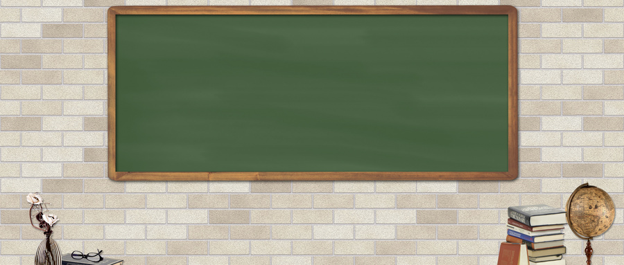 北京工商大學(xué)在職研究生招生類型