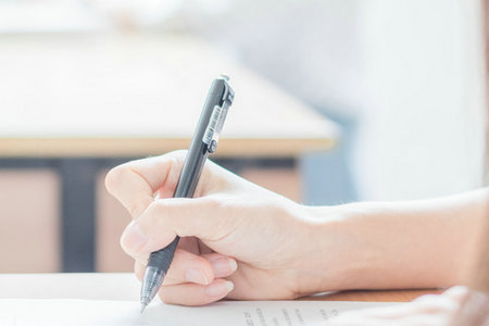 浙江師范大學在職研究生招生對象 浙江師范大學在職研究生招生對象