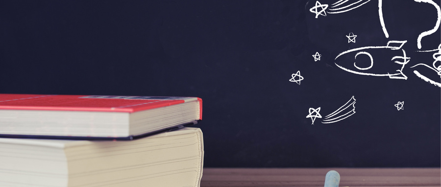 渤海大學金融學專業招生信息