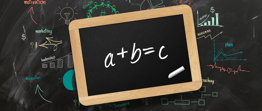 湖南農業大學專業碩士招生情況 湖南農業大學專業碩士招生情況