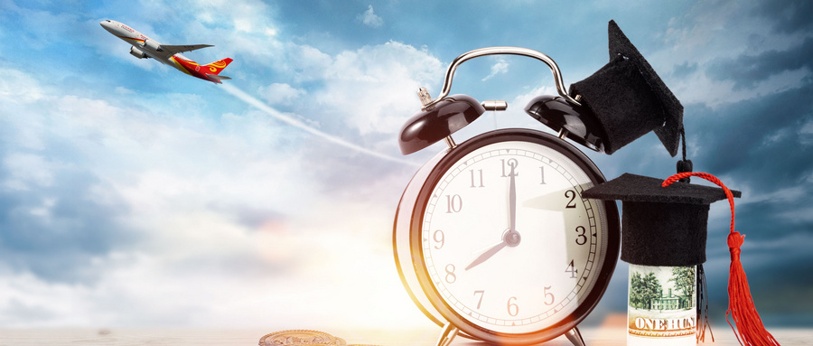 河南工業(yè)大學(xué)在職研究生招生專業(yè) 河南工業(yè)大學(xué)在職研究生招生專業(yè)