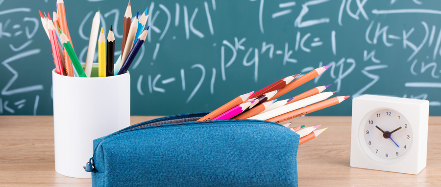 西南政法大學在職研究生招生類型 西南政法大學在職研究生招生類型