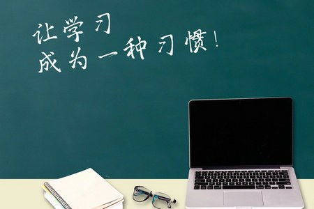 杭州師范大學(xué)同等學(xué)力招生人群 杭州師范大學(xué)同等學(xué)力招生人群