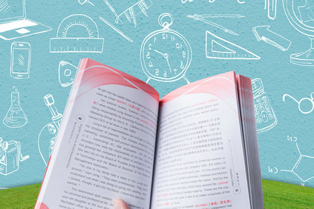 中國計(jì)量大學(xué)同等學(xué)力招生流程 中國計(jì)量大學(xué)同等學(xué)力招生流程