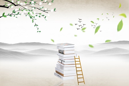  西安交通大學同等學力招生條件