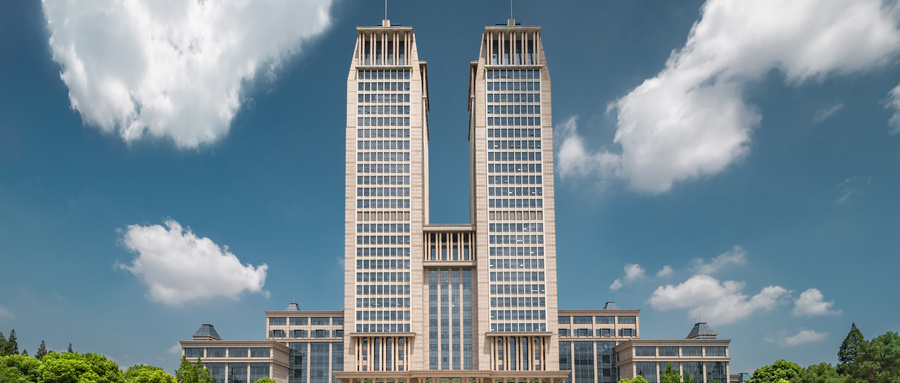 詳情解析!北京同等學力申碩招生流程 詳情解析!北京同等學力申碩招生流程