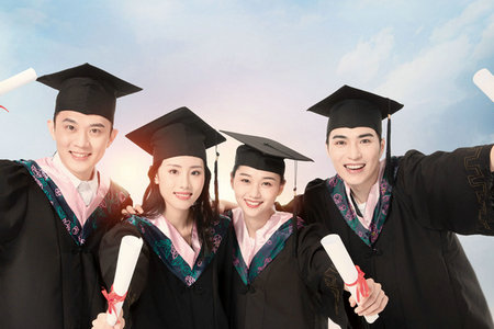 2021年北京航空航天大學同等學力申碩招生動態(tài) 2021年北京航空航天大學同等學力申碩招生動態(tài)