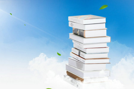 新聞傳播學(xué)高級(jí)研修班招生人群 新聞傳播學(xué)高級(jí)研修班招生人群