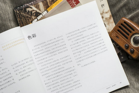 山東大學政治經(jīng)濟學在職研究生招生條件