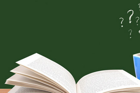 中央財經大學MPAcc招生流程 中央財經大學MPAcc招生流程