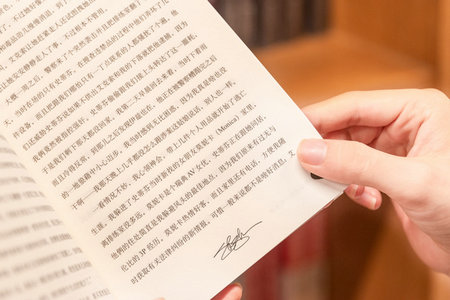 天津科技大學同等學力申碩招生簡章 天津科技大學同等學力申碩招生簡章