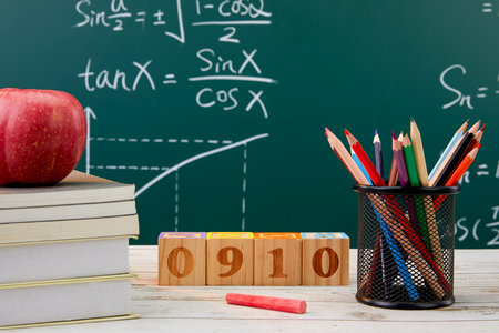 西安石油大學在職研究生機械工程碩士招生條件 西安石油大學在職研究生機械工程碩士招生條件