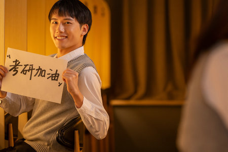 中國科學技術大學MBA招生動態 中國科學技術大學MBA招生動態