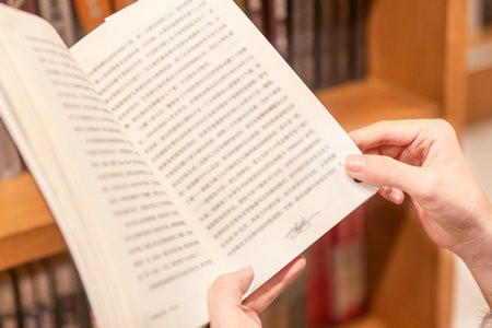 應(yīng)用心理非全日制研究生招生簡(jiǎn)章2025