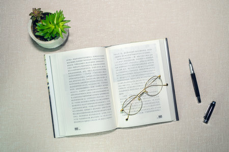 2025年針灸推拿學在職研究生招生簡章