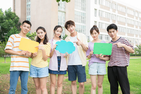 教育管理非全日制研究生招生簡章 教育管理非全日制研究生招生簡章