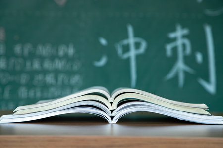 內(nèi)蒙古工業(yè)大學(xué)在職研究生招生簡(jiǎn)章 內(nèi)蒙古工業(yè)大學(xué)在職研究生招生簡(jiǎn)章