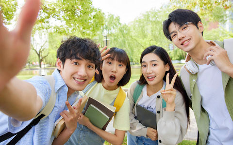 2026年廣州大學(xué)非全日制研究生招生簡(jiǎn)章