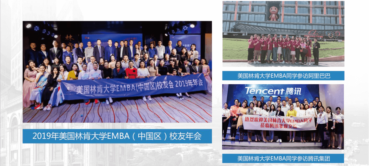 第二課堂 第二課堂