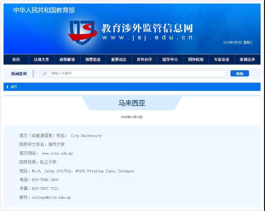 資質(zhì) 資質(zhì)