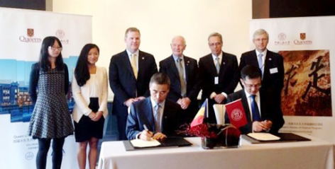 簽約儀式.png 簽約儀式.png