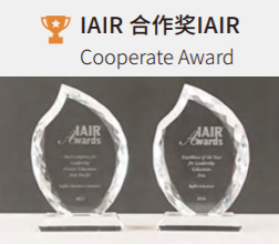 1650963711944475.png IAIR合作獎(jiǎng).png