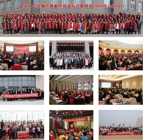 1552032940589335.jpg 132456789.jpg