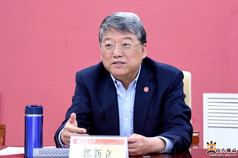 山東大學圖片1 山東大學圖片1