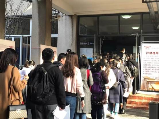 上海財經大學舉行2019年博士研究生招生考試 上海財經大學舉行2019年博士研究生招生考試