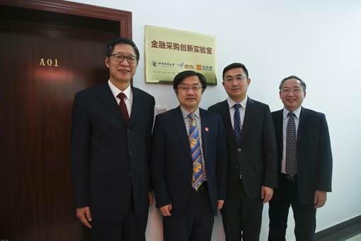 合影留念 合影留念