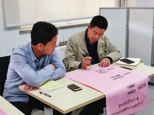 “學習新思想 奮進新時代” ——研究生院黨支部召開專題學習會 “學習新思想 奮進新時代” ——研究生院黨支部召開專題學習會