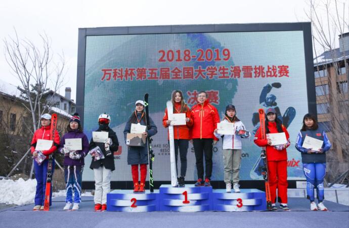 頒獎現場 頒獎現場