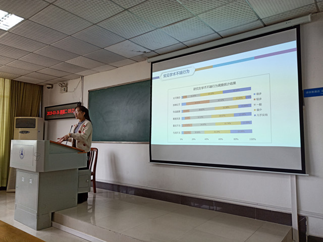 中國(guó)知網(wǎng)宣講活動(dòng) 中國(guó)知網(wǎng)宣講活動(dòng)