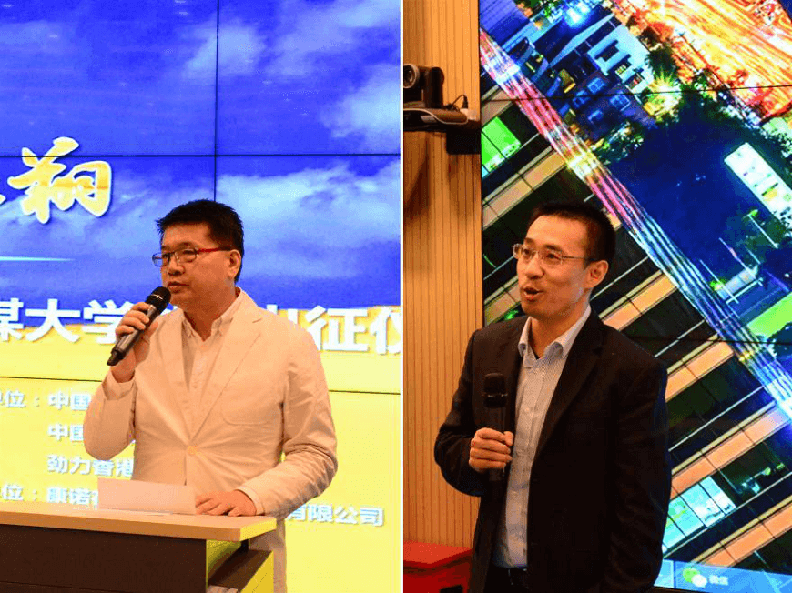 1557383341787793.png 圖片6.png