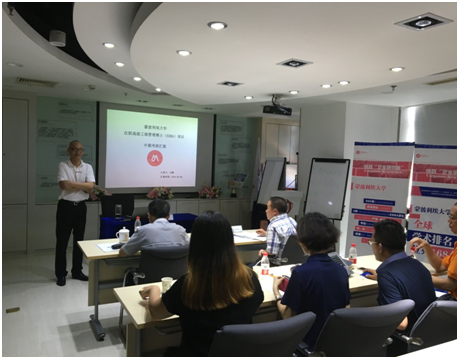 法國蒙彼利埃大學 法國蒙彼利埃大學