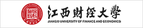 江西財經(jīng)大學(xué)MBA