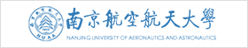 南京航空航天大學(xué)MPAcc