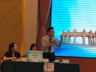 山東大學獲得第三屆中國研究生公共管理案例大賽三等獎 山東大學獲得第三屆中國研究生公共管理案例大賽三等獎