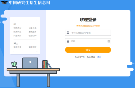 1559108011822641.png 222222.png