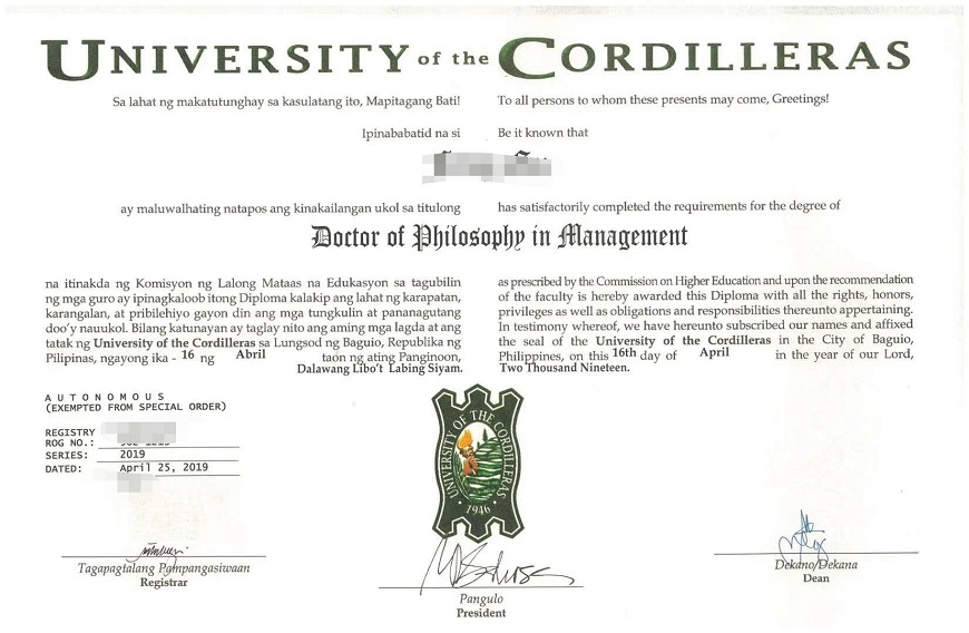 國際博士學位證書樣本.jpg 國際博士學位證書樣本.jpg