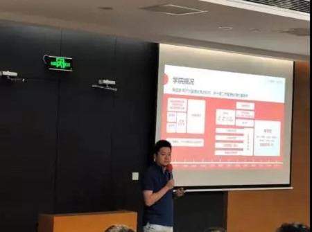 招生開(kāi)放日?qǐng)A滿(mǎn)落幕圖片1